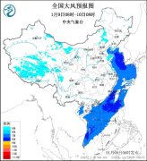 多股冷空气先后影响我国 全国雨雪趋于减弱