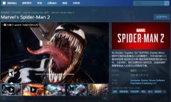 《漫威蜘蛛侠2》PC版今日发售 steam首日褒贬不一