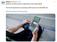 华硕Zenfone12 Ultra真机曝光 2月6日发布_华