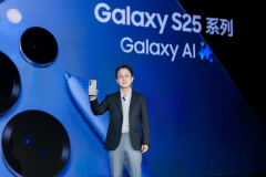 
多模赋能开启Galaxy AI新时代 三星Galaxy S25系列中