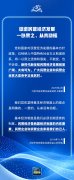 2018→2025，这个会议再次召开，释放哪些信号？