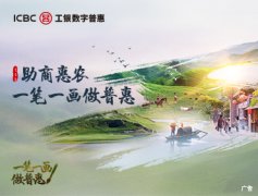 乌克兰问题悬而未决，跨大西洋同盟前途未卜