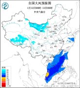 较强冷空气将影响中东部地区 青藏高原南部和东