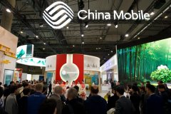 
中国移动MWC2025掠影：以东方智慧拓数智时代新空